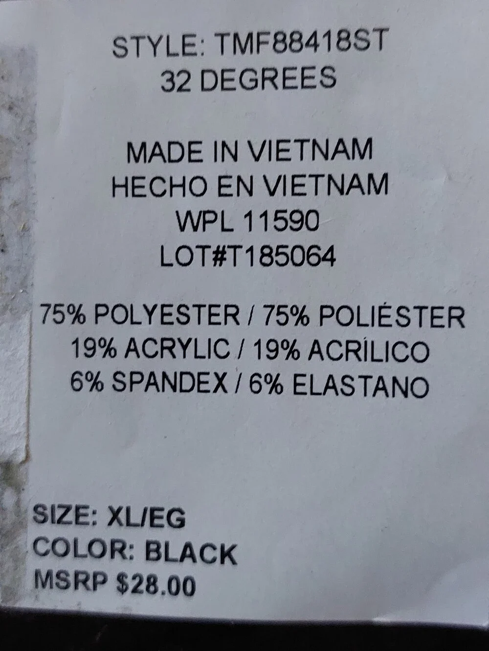 Mens- Thermal Top/Pants.